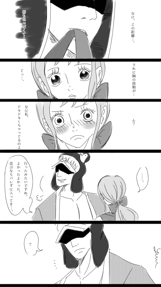 あーる Keikun 98 Twitter