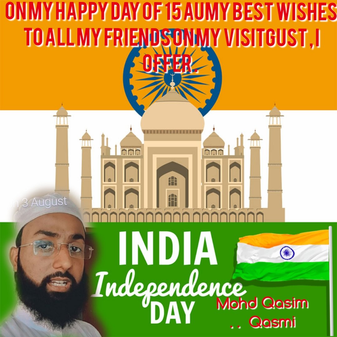 ثبوت کیا دوں تجھے اپنے وطن پرستی کا اے ظالم
پانی نا ہو تو وضو بھی اسی مٹی سے کرتے ہیں