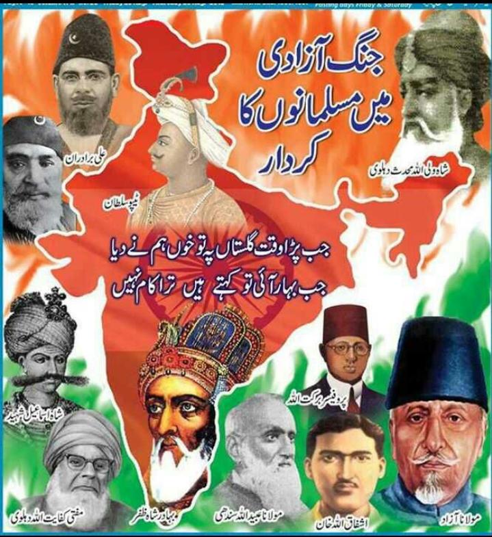 AitbarAhmad2's tweet photo. https://t.co/82EWCrFzzm
