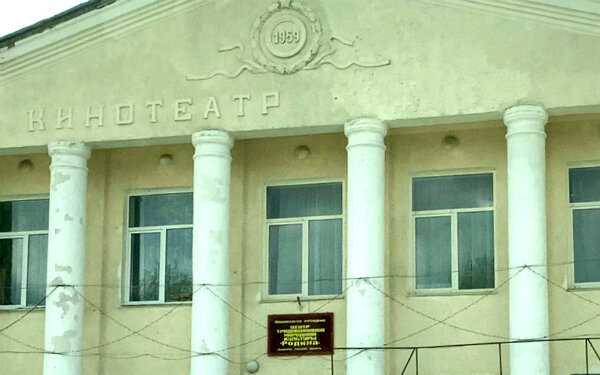 Знаменск, Рудневск, Вересаев…
btula.ru/fn_593046.html

55 лет назад Указом Президиума Верховного Совета РСФСР город Лаптево был переименован в Ясногорск. Но к новому названию пришли далеко не сразу. Его выбирали несколько лет #Тула #БрендыТулы