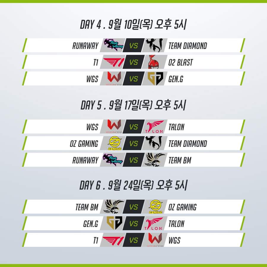 Aromin_012's tweet photo. 컨ν
λμ€ 2020 μμ¦2 μ 체 μΌμ μλ΄
#OWCK https://t.co/qHfctUp4SF