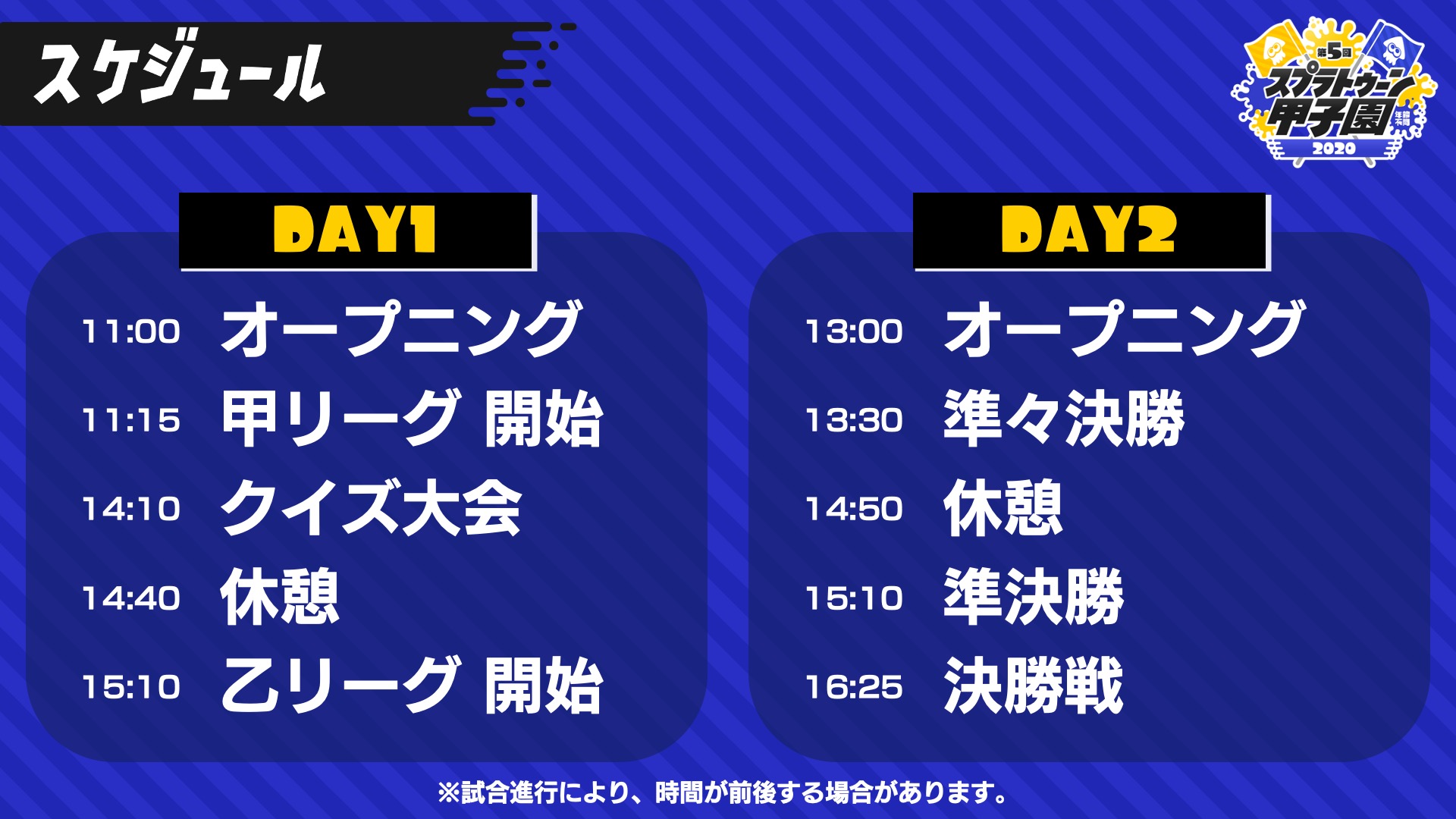 Gg Boyz Ggboyz Openrec Twitter