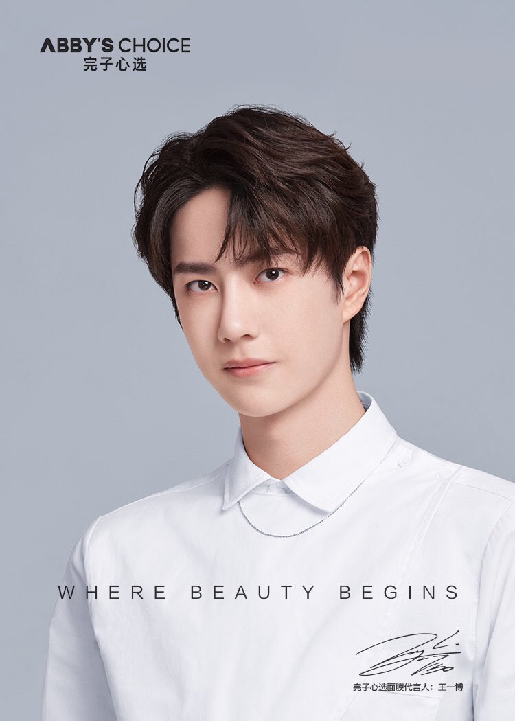 22-Abby's Choice: Brand Mask Spokesperson.It was announced on 12 June 2020.AbbysChoice Weibo Update:"In the future,we will listen to the true voice of the skin and start a new journey of beauty."Link to commercial video: