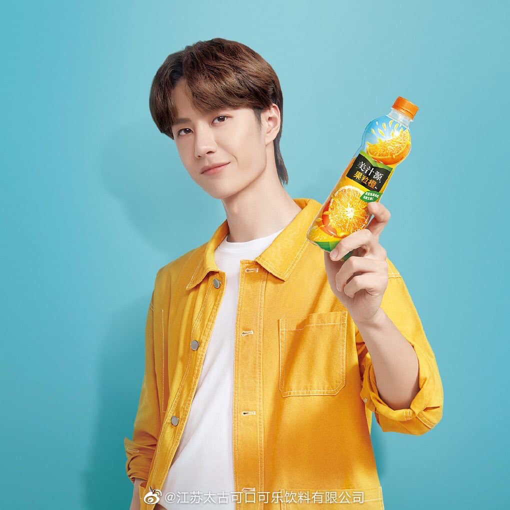 11-Minute Maid: Brand Spokesperson.It was announced on 14 March 2020.The material was shot during winter 2019. (Reason why OA wasn't affected by the pandemic) But considering that winter is not the season to drink juice, the official contract starts in the warm March.