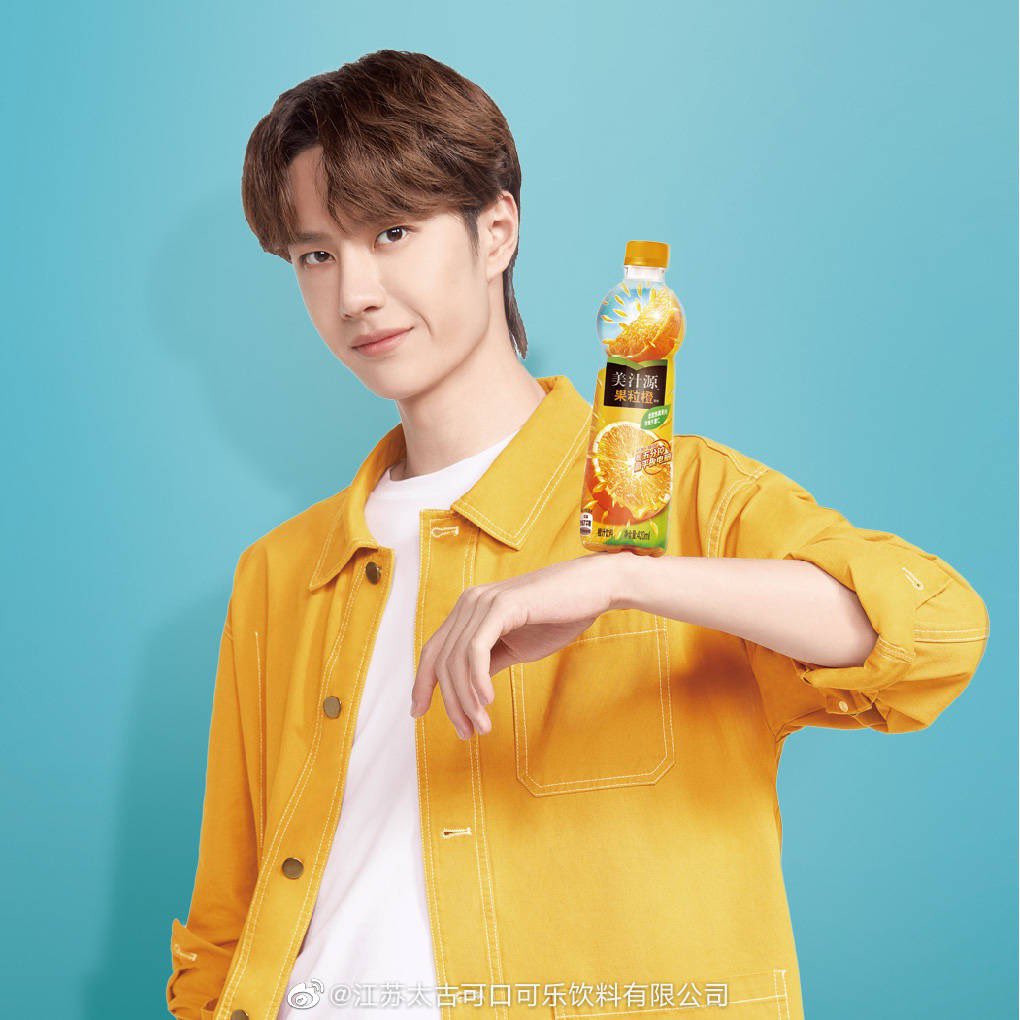 11-Minute Maid: Brand Spokesperson.It was announced on 14 March 2020.The material was shot during winter 2019. (Reason why OA wasn't affected by the pandemic) But considering that winter is not the season to drink juice, the official contract starts in the warm March.