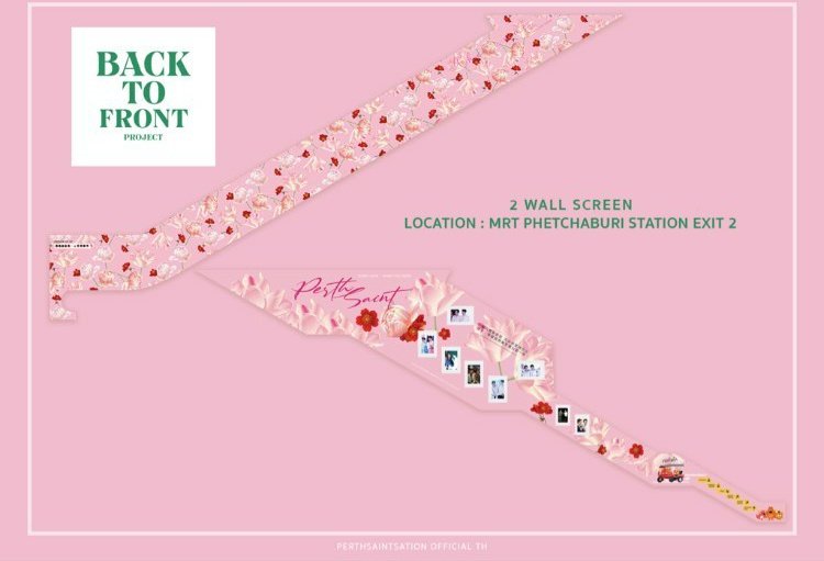 boonzoonlee's tweet photo. Project Back To Front 😍🖤❤🐯🐉🌷
8 Light Boxes &amp; 2 Wall Screens 
🗓 15 August - 15 September 
📍MRT Petchaburi Station (Exit 2)
#ทกรพซทสนลลยรลยร https://t.co/hPr2wZ70d5
