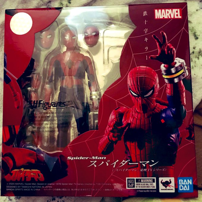 スパイダーマッのtwitterイラスト検索結果