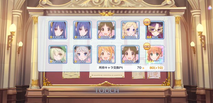 失敗した失敗した失敗したのtwitterイラスト検索結果