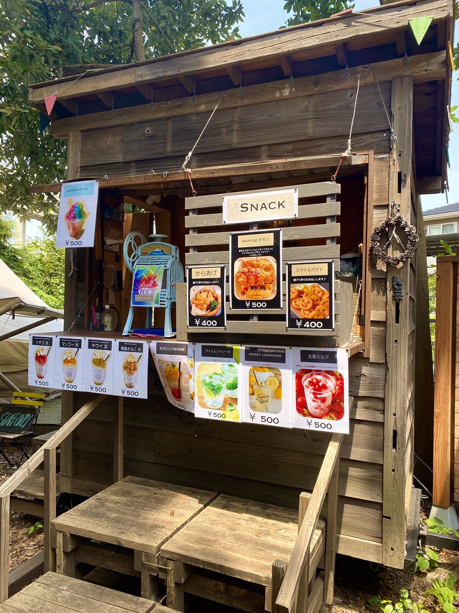 椿森コムナ ツリーハウスカフェ 本日はyummy Waffleさんが出店します ここでしか食べれないワッフルが勢揃いしてますので是非食べてみてください Openはこの後11 00からです 椿森コムナ