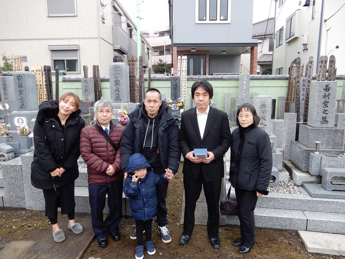 住吉会 幸平 一家