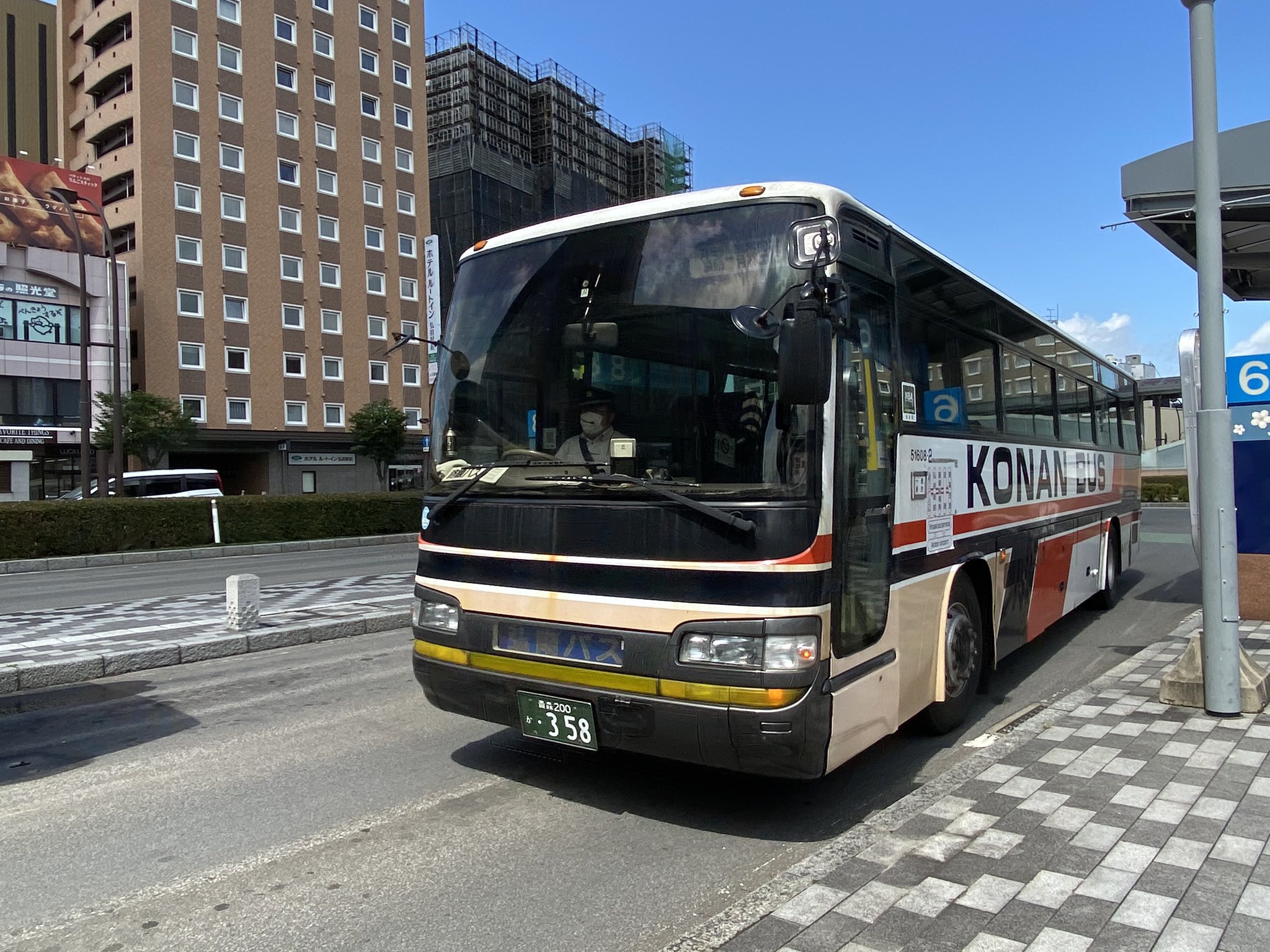 青森 空港 バス