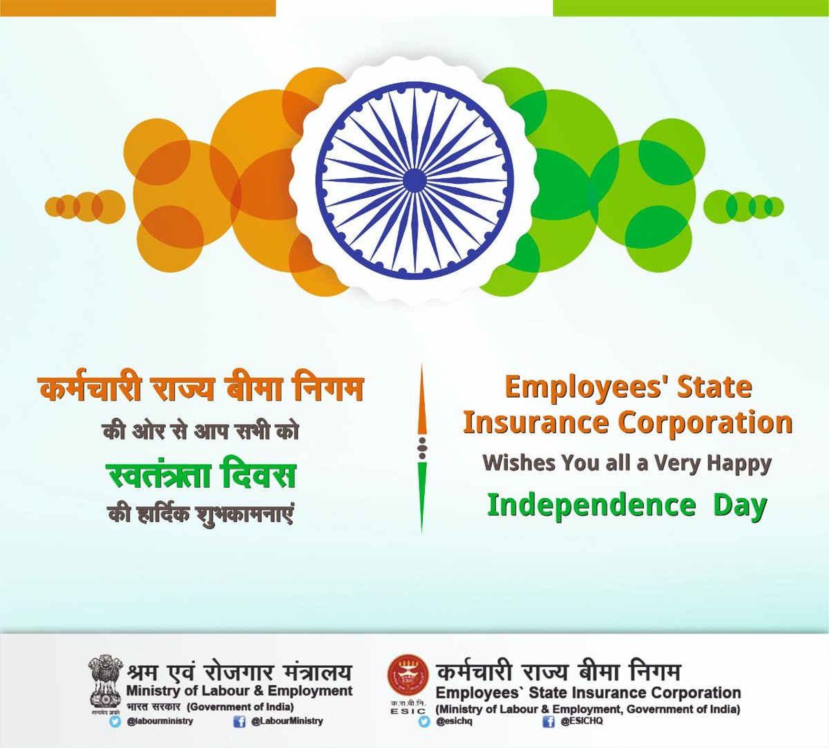 Vikas Sangwan (@vikassangwan001) on Twitter photo 