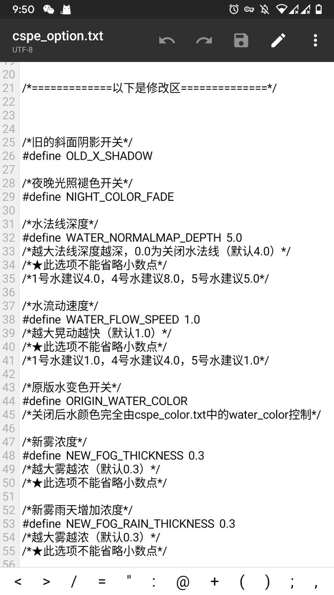 MaxJiJava's tweet image. Now, players can change the color tone and fine-tuning of CSPE by themselves.Try to create a CSPE with your own style!