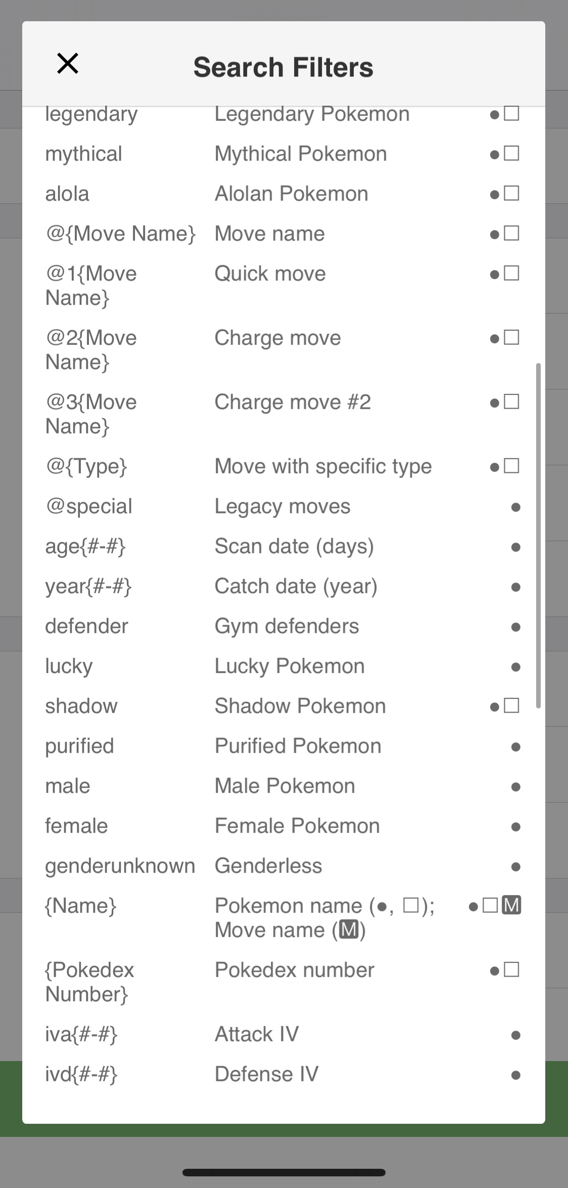 Poke Genie on X: Poke Genie now has search filters on iOS & Android! You  can quickly refine entries in Scan History/Pokedex/Move List by using  keyword searches. A comprehensive set of search