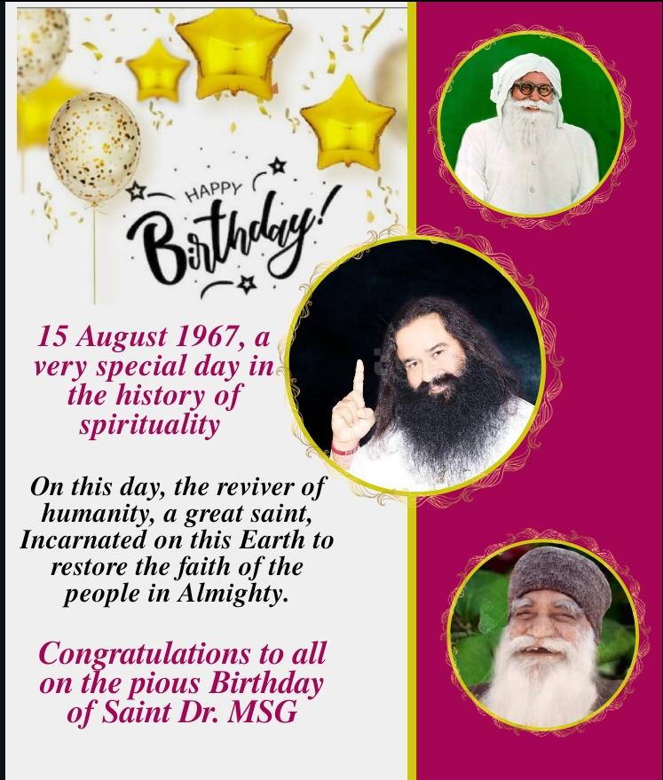 Muskan Insan tweet media