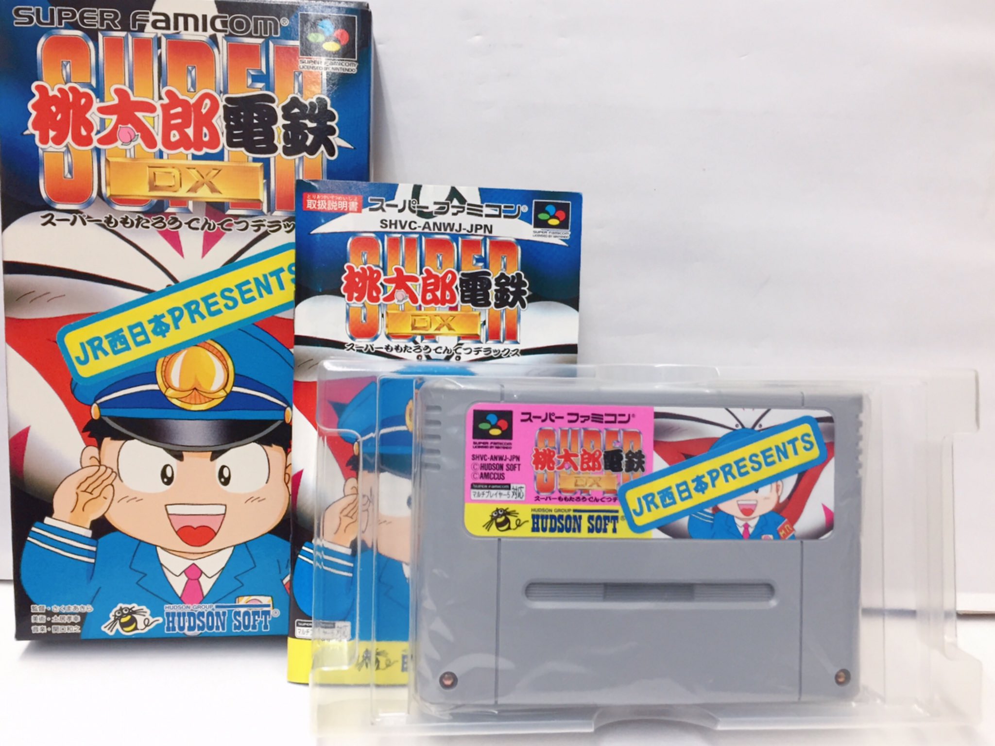 スーパーファミコン super桃太郎電鉄DX JR西日本presents - テレビゲーム スーパーファミコン super桃太郎電鉄DX JR西日本presents - テレビゲーム