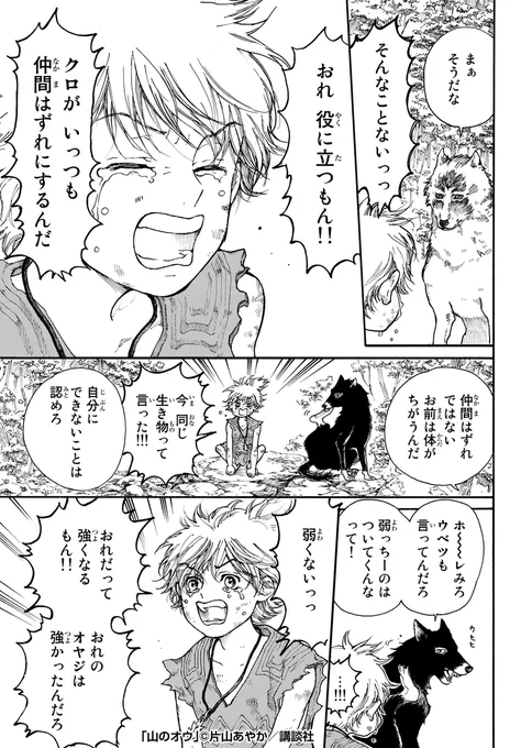 (2/13) 