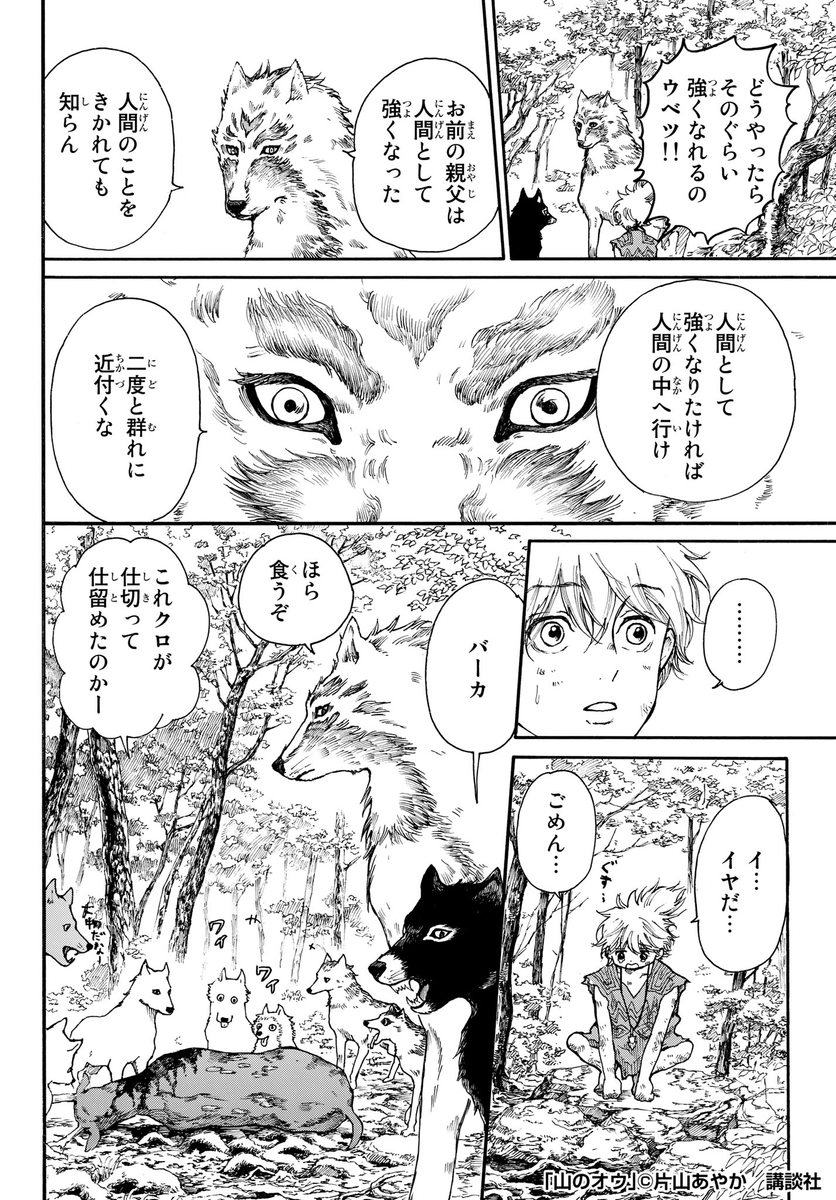 (2/13) 