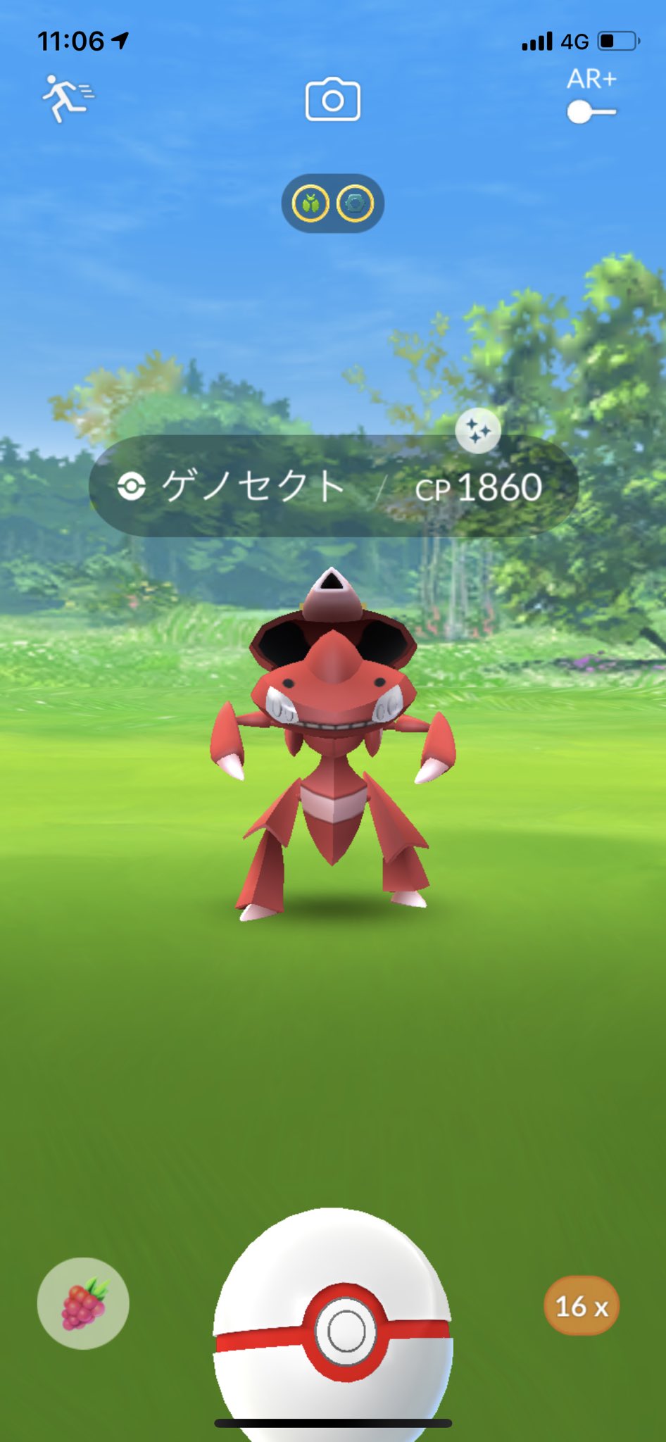 ポケモンgo部 ロケットニュース24 11回目でキタ これくらいで出てくれるならダンゴロもやるんだけどなぁ サンジュン T Co W4gixf2tex Twitter
