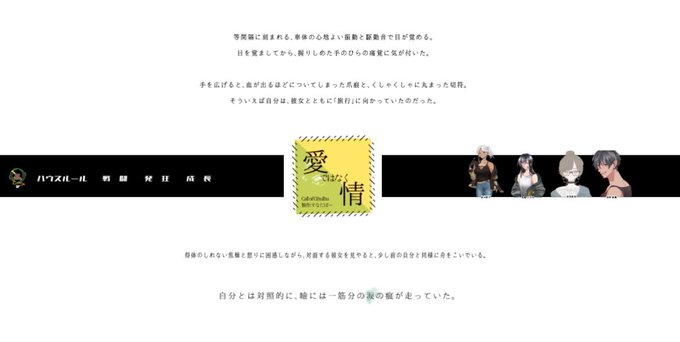 豹子のtwitterイラスト検索結果