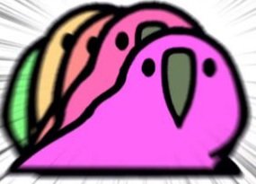 パロットのtwitterイラスト検索結果 古い順