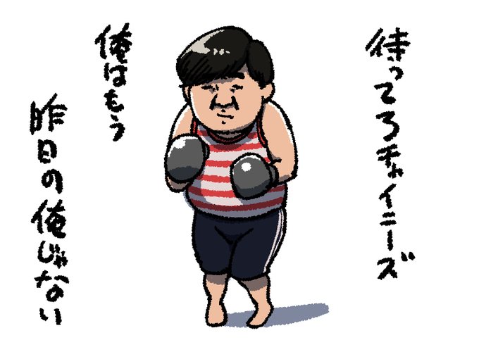 七原くんのtwitterイラスト検索結果 古い順 七原くんのtwitterイラスト検索結果 古い順