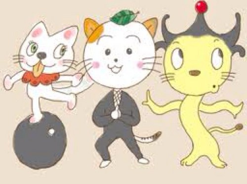 ニャホニャホタマクローのtwitterイラスト検索結果 ニャホニャホタマクローのtwitterイラスト検索結果