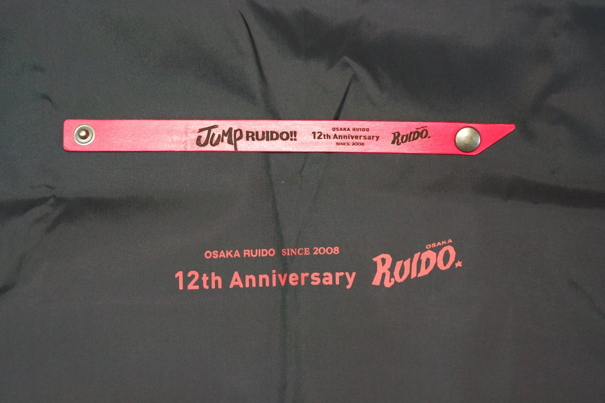karma_wada's tweet photo. いろいろやってきた、お盆休みなのにお疲れ様です、
小澤Tシャツ加野さんと色かぶり。
なかなかいい感じの素材でございます。
なによりレザーバンドがよき、思っていたよりもしっかりしていて赤でよかった。
まだまだ縮小営業続くので年末に向けてまたなにか企画ですかね。
#JUMPRUIDO https://t.co/27fIekcErQ