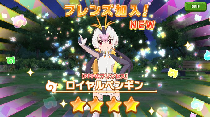 縁の下の力持ちのtwitterイラスト検索結果 古い順