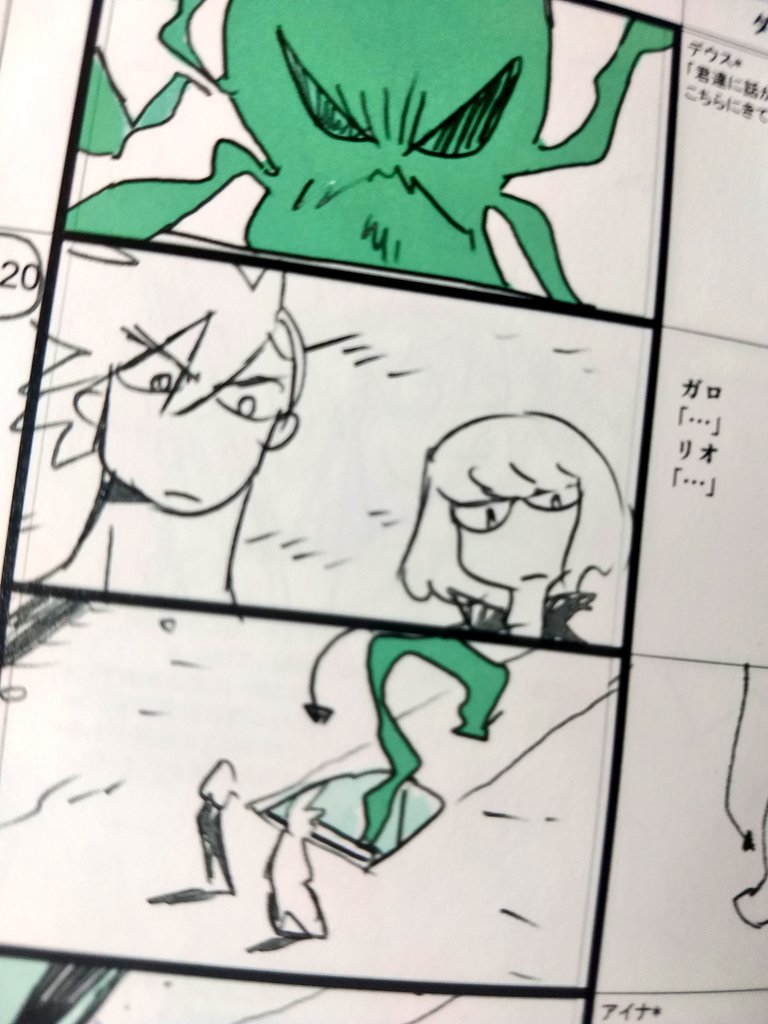 I love.....them 
