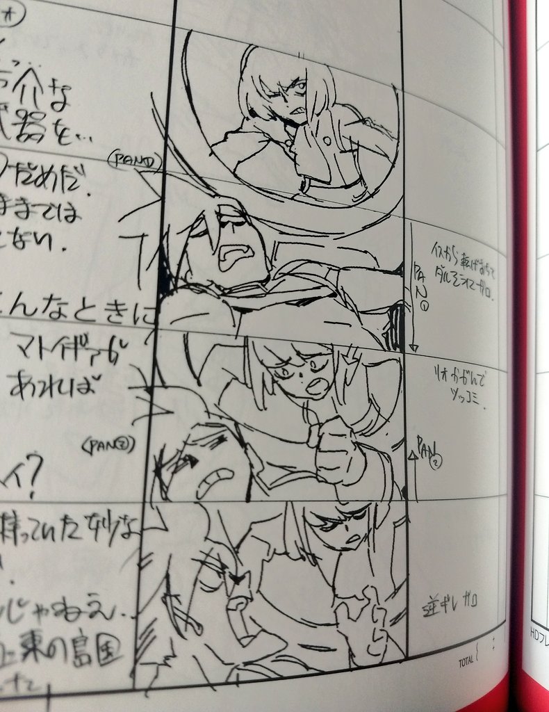 I love.....them 