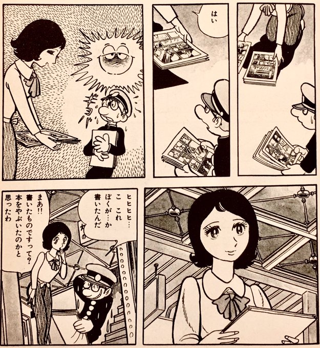 漫画で戦争を知ろう を含むマンガ一覧 ツイコミ 仮