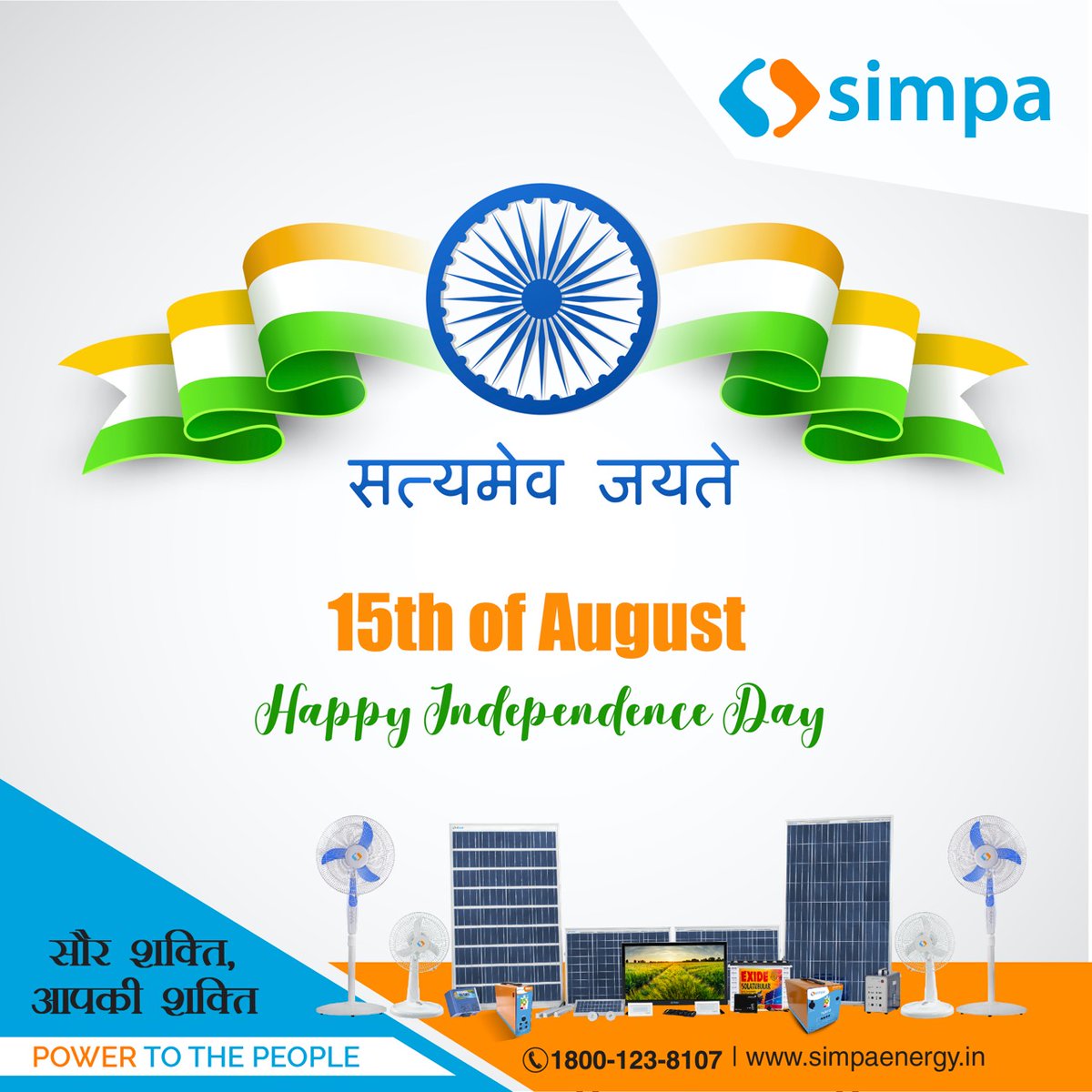Simpa (An Engie Company) (@simpanetworks) on Twitter photo 