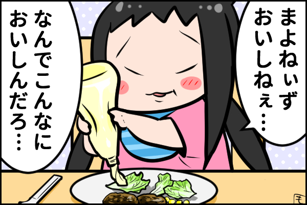 今日のむすめことば第2弾。3歳から毎日更新するはずが気づけば5歳。まだまだ続くよ、むすめ語録。第1弾→
⚡https://t.co/khLx9BjIju
⚡️「今日のむすめことば2」(@yukimirimo22さんによる: https://t.co/Ems9ZX2oFc)