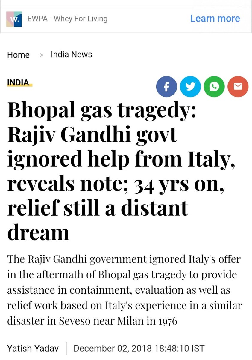 1984 Bhopal Gas TragedyTill date Bhopal Gas victims never got justice from the man made blunder.Firstly, Rajiv Gandhi denied help from Italians who were well equipped to handle aftermathSecondly, he traded Mohammed Yunus, an Indira loyalist from US jail for Warren Anderson.