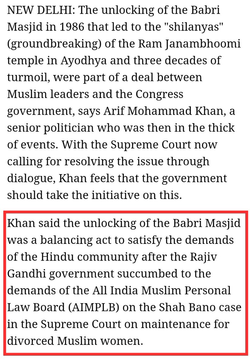 Now after a shameful act of minority appeasement Rajiv Gandhi was faced wrath of Hindus who found Rajiv hugely biased. Now, clueless man tried monkey balancing by doing a Shilanyas at Ram Janmabhoomi in Ayodhya.He had no love for Hindus, but he just wanted to neutralise anger