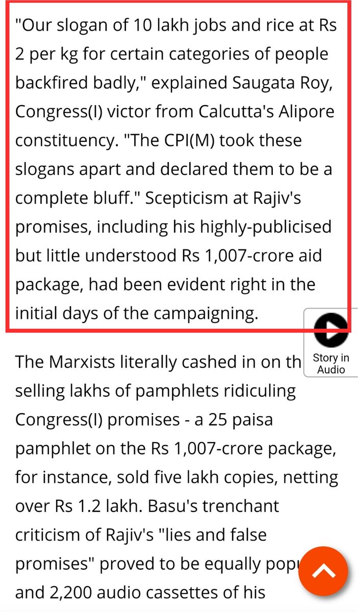 1987 Bengal electionsRajiv jumped as star campaigner in Bengal against CPI(M). He made 2 promises 10 lakhs jobs in Bengal & rice for Rs.2/kg.This backfired as CPM was successful in exposing his fake promises.Today, Team Rahul is following exactly same model to fool voters.