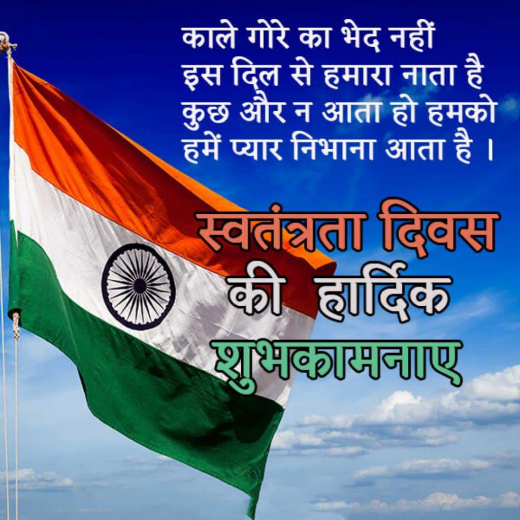 Naveen Rathee (@naveenr59904661) on Twitter photo 