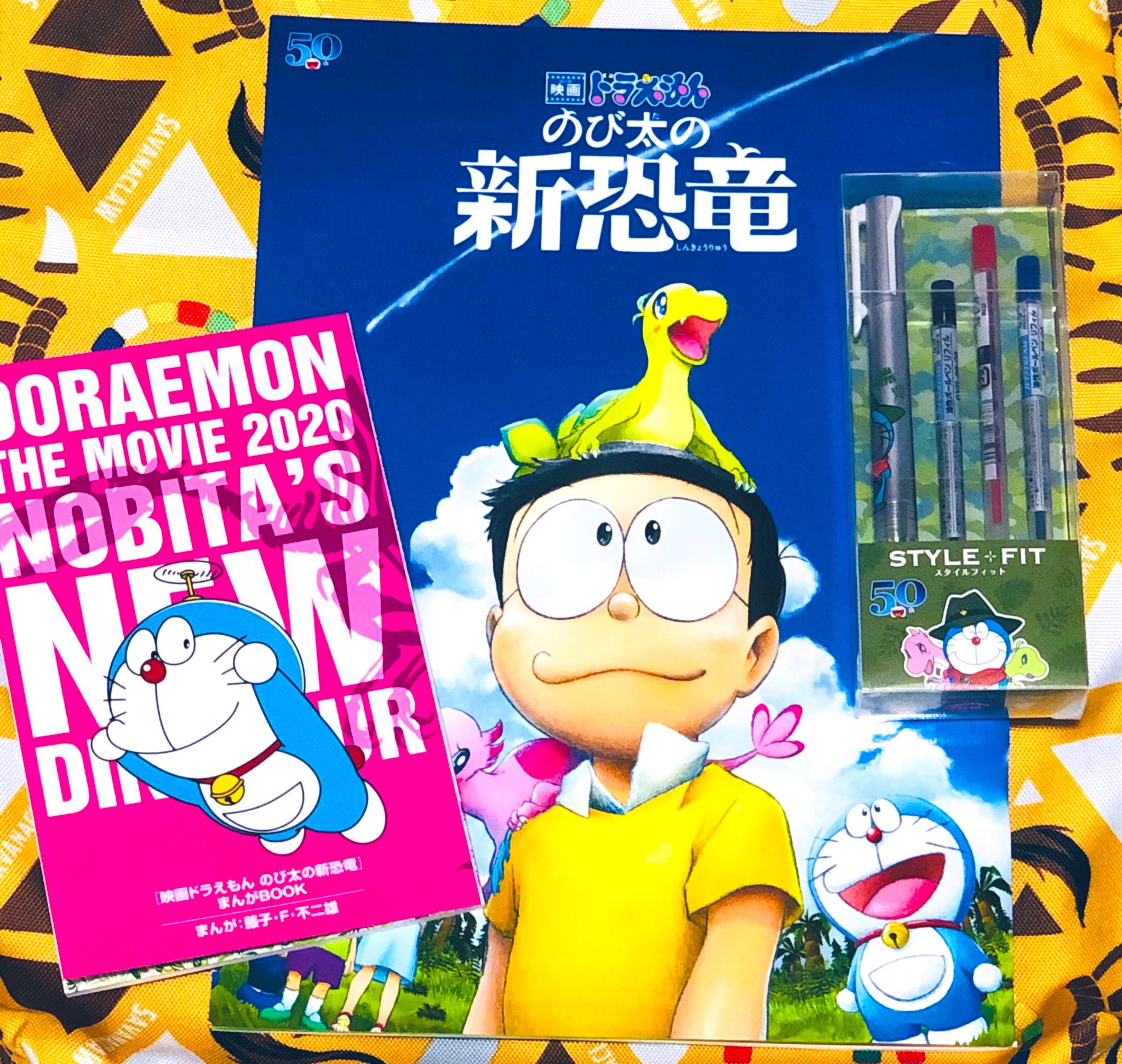 うめしゅ そういや 映画ドラえもんのび太の新恐竜見てきました ドラえもん 映画は毎年見に行っているんだけど 凄く良かったよ 子供の頃にドラえもん見てた大人がみたら より感動する様なのが所々散りばめられてて良かったですのよ 入場特典のフルカラー うめしゅ そういや 映画ドラえもんのび太の新恐竜見てきました ドラえもん 映画は毎年見に行っているんだけど 凄く良かったよ 子供の頃にドラえもん見てた大人がみたら より感動する様なのが所々散りばめられてて良かったですのよ 入場特典のフルカラー