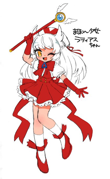 ラティアスのtwitterイラスト検索結果 古い順 ラティアスのtwitterイラスト検索結果 古い順