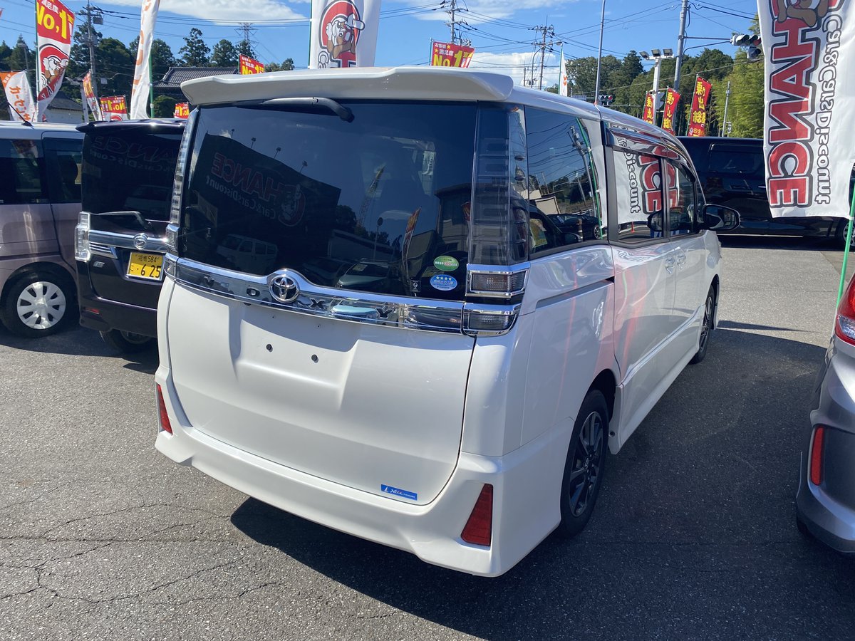 くるまのチャンス Chancce Car Twitter