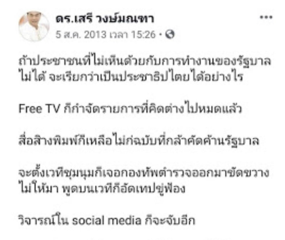 perryperry tweet media