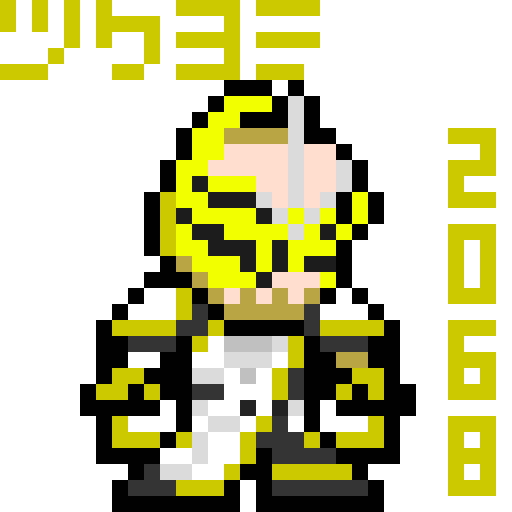 Twoucan 仮面ライダーツクヨミ の注目ツイート イラスト マンガ