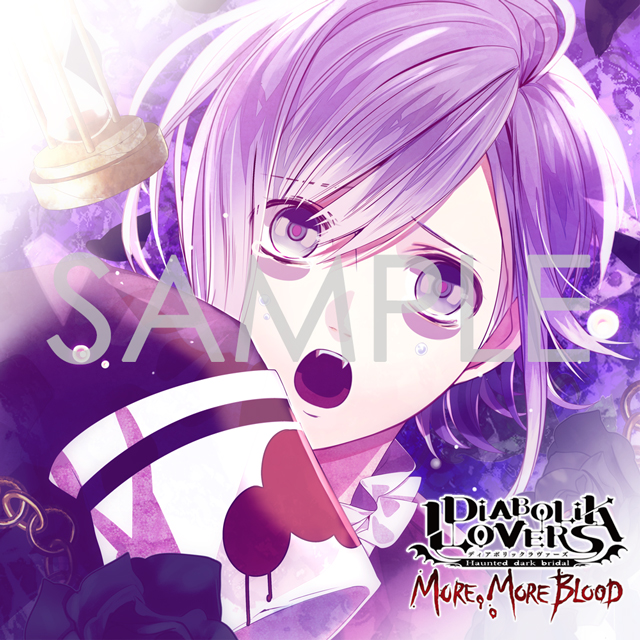 希少　DIABOLIK LOVERS　ディアラバ　トレカ　逆巻カナト D 希少DIABOLIK LOVERSディアラバトレカ逆巻カナト D