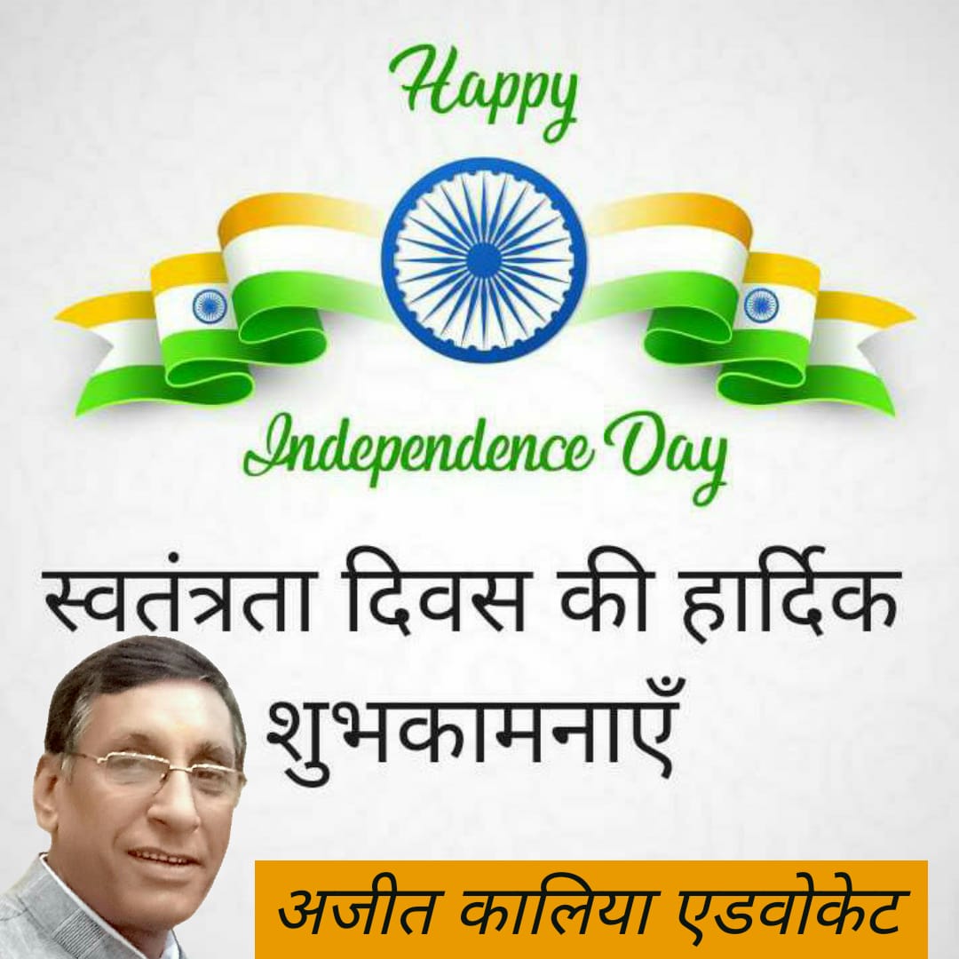 KaliaAjit's tweet photo. https://t.co/L2dQkfQFs0
