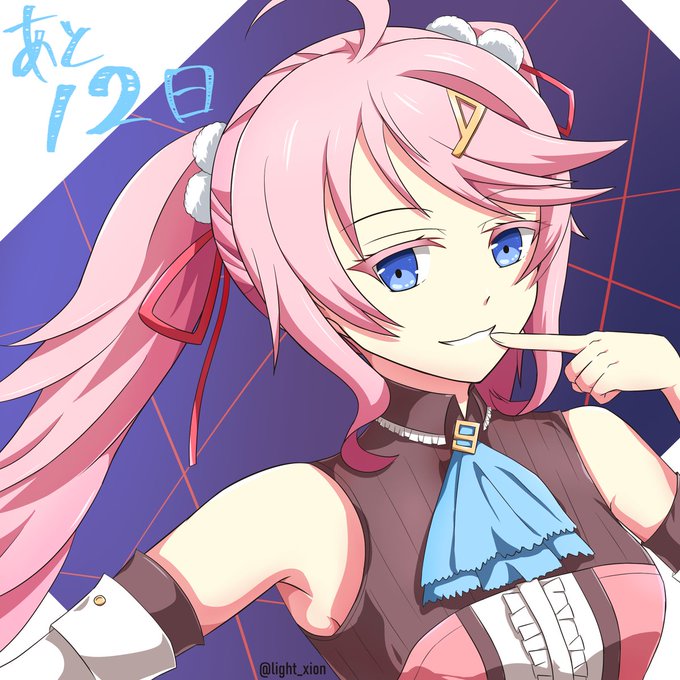 【12:ナーディア・レイン】
なーちゃん!元殺し屋の彼女がどんな物語を紡いでいくのか楽しみです!
 #創の軌跡発売日カウントダウン企画 