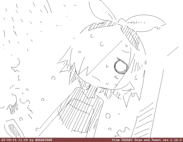 #tegaki_dt 