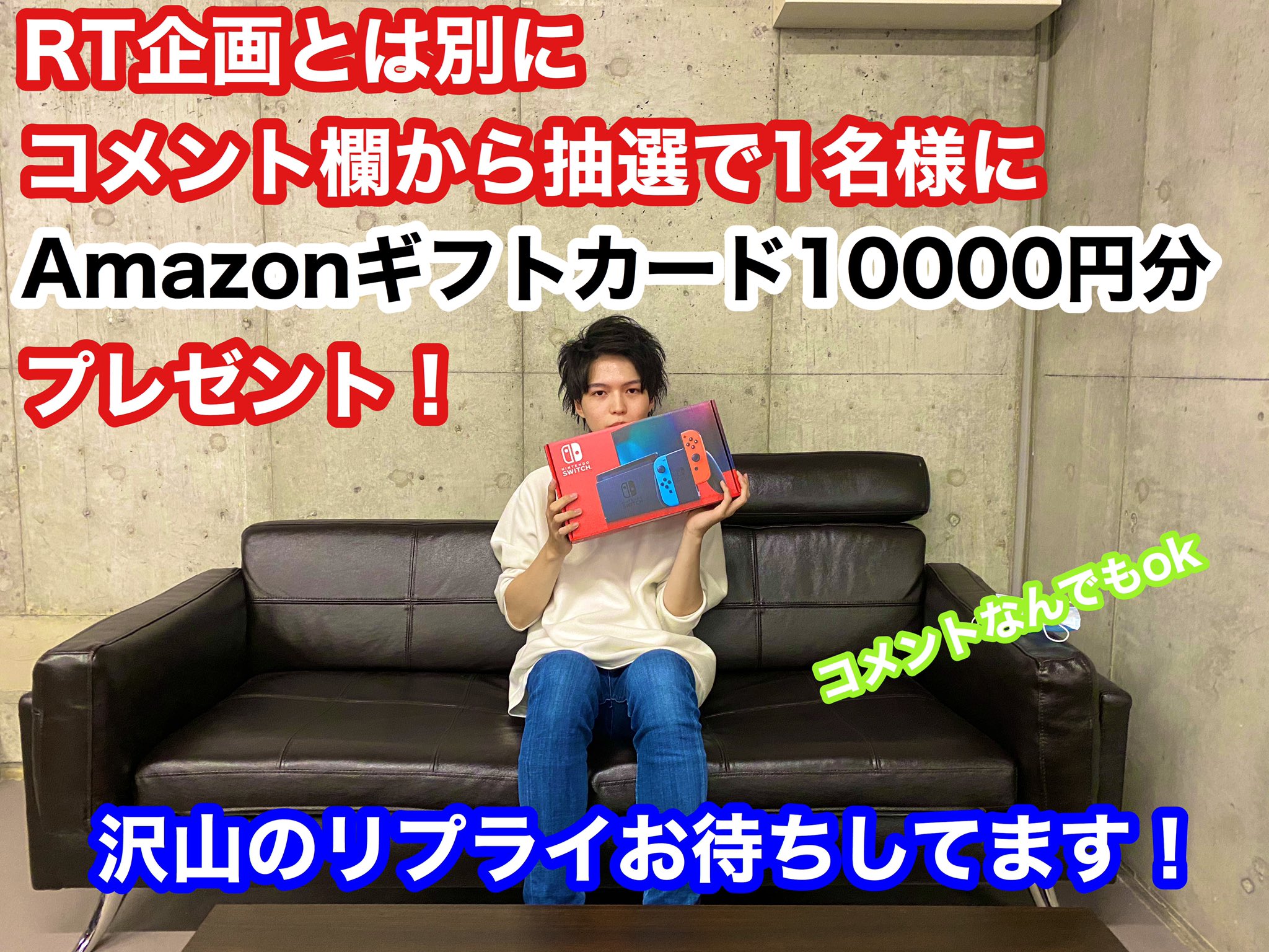 はっち on X: 