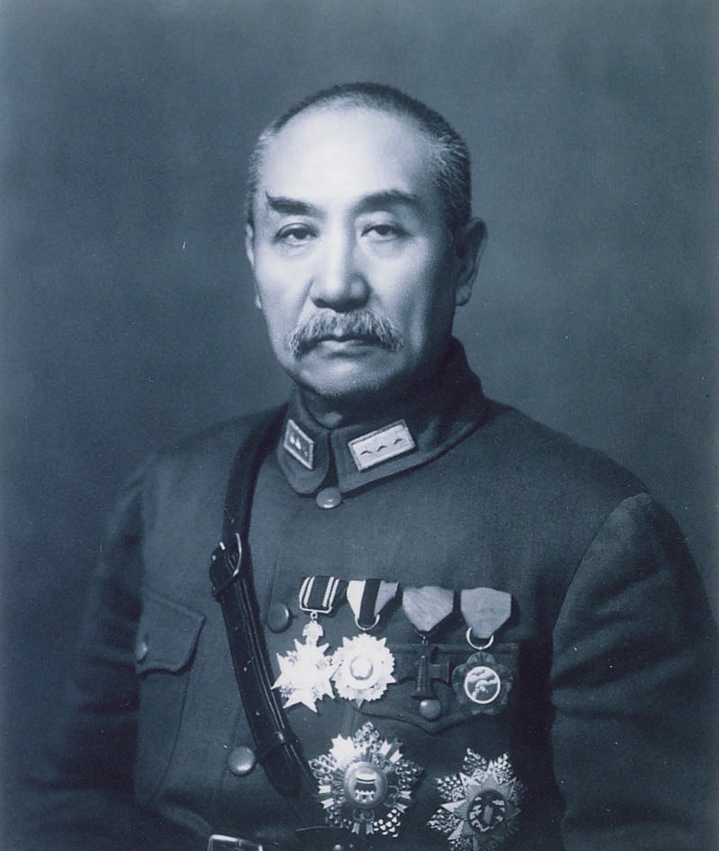 2) Yan Xishan, the ultimate Chinese warlord, who ruled his home province of Shanxi as a self-governing state within a state, who even recruited surrendered officers and soldiers of Imperial Japanese Army into his private army to defend against communists. Fled to Taiwan in 1949.