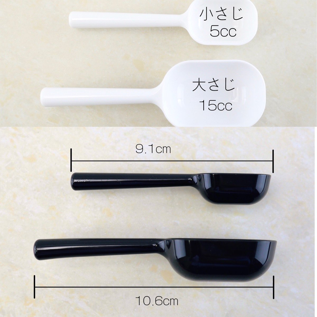 100円均一 ワッツ Watts 調味料ポットにすっぽり収まるかわいい計量スプーン デザインもシンプルでgood オンラインショップでも発売中 T Co Lytahpxd6t 各種 100 Tax 店舗により取扱 在庫が無い場合があります ワッツ Watts 100円均一 ワッツ Watts 調味料ポットにすっぽり収まるかわいい計量スプーン デザインもシンプルでgood オンラインショップでも発売中 T Co Lytahpxd6t 各種 100 Tax 店舗により取扱 在庫が無い場合があります ワッツ Watts